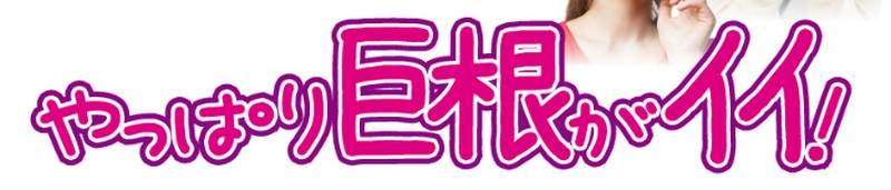  j̃TCYAbvTv̐inyrbOTCU[zTCg